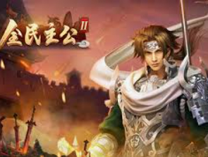 天庭娱乐3621官网版2024最新版