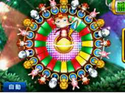 天庭娱乐3621官网版手机版